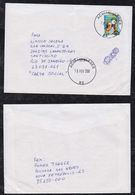 Brazil Brasil 2008 Cover Carta Social 0.01R$ Pipoqueiro Single Use Ingleses To Rio - Cartas & Documentos