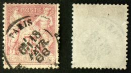 N° 81 75c N/U ROSE SAGE Oblit B/TB Cote 150€ - 1876-1898 Sage (Type II)