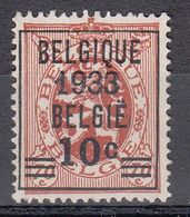 BELGIË - PREO - 1933 - Nr 287 - BELGIQUE 1933 BELGIË - (*) - Sobreimpresos 1929-37 (Leon Heraldico)
