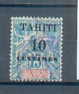 TAHITI 29 - YT 33 ° Obli - Used Stamps