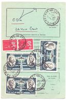 France Ordre De Réexpedition Définitif De Aouste Sur Sye  Drome 16 Fr Marianne De Bequet Daurat Vanier - Postal Rates