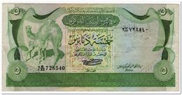 LIBYA,5 DINARS,1980,P.45a,aVF - Libia