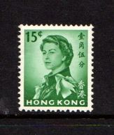 HONG  KONG    1962    15c  Green    MNH - Neufs