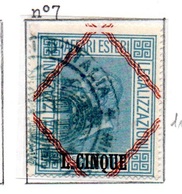 MARCA DA BOLLO 1871  LEGALIZZAZIONI AFFARI ESTERI - L. 5/4 - USATA - Revenue Stamps