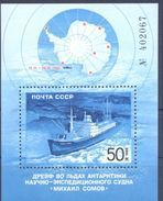 1986. USSR/Russua, Antarctic Drift Of The Ship "M.Somov", S/s, Mint/** - Nuevos