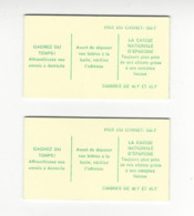 COTE D'IVOIRE 1976 CARNET NEUF** C429 (x 2) COTE 200 EUROS /FREE SHIPPING REGISTERED - Côte D'Ivoire (1960-...)