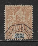 Grande Comore - Grand Comoro - Yvert 9 Oblitération PAQUEBOT - Scott#12 - Used Stamps