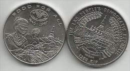 Laos 1200 Kip 1995. UNC FAO - Laos