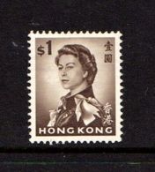 HONG  KONG    1962    $1  Sepia    MNH - Neufs