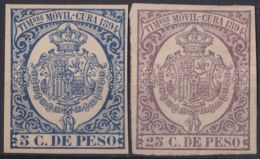 TMO-100 CUBA SPAIN REVENUE TIMBRE MOVIL 1894 COMPLETE SET UNUSED. - Timbres-taxe