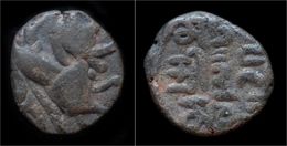 India Kangra Kingdom Triloka Chandra II AE Drachm - Indias