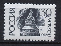 Russie - Russia - Russland 1992 Y&T N°5925 - Michel N°226 *** - 30k Monument De Novgorod - Unused Stamps