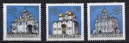 Russie - Russia - Russland 1992 Y&T N°5964 à 5966 - Michel N°263 à 265 *** -  Cathédrales - Unused Stamps
