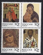 Russie - Russia - Russland 1992 Y&T N°5971 à 5974 - Michel N°273 à 276 *** -  Noël - Se Tenant - Neufs