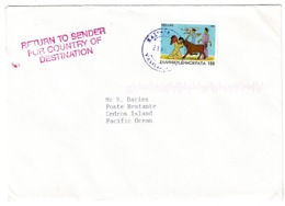 Ref 1375 - 1995 Cover Greece To Cedros Island Pacific Ocean - Return To Sender Cachet - Briefe U. Dokumente