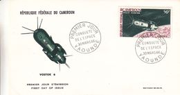 Espace - Vostok 6 - Caméroun - Lettre FDC De 1966 - Oblit Yaounde - Afrika