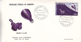 Espace - Gimini IV Et Rep - Cameroun - Lettre FDC De 1966 - Oblit Yaounde - Afrika