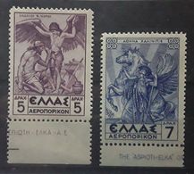 GRECE GREECE 1935, Airmail Poste Aérienne Yvert No 24 & 25 , 5 & 7 DRACHMES Avec BANDELETTE  , Neufs ** MNH  LUXE TTB - Ongebruikt