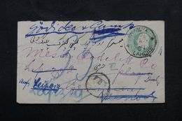 INDE - Entier Postal De Lahore Pour L 'Allemagne En 1907 , Voir Cachets Au Verso - L 63796 - 1902-11  Edward VII