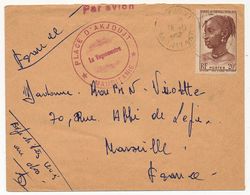 AOF MAURITANIE - Enveloppe Cachet Rouge "Place D'Akjoujt - Mauritanie - Le Vaguemestre" 1958 - Cartas & Documentos