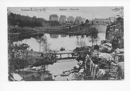 Bochum  Stadtpark - Neuer See 1909 (toestand Zie Scans) - Bochum