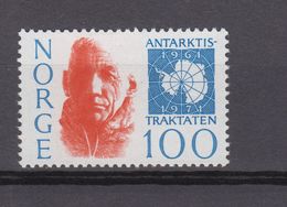 NORGE / NORWAY - OSLO 1971. ANTARKTIS TRAKTATEN, ANTARCTIQUE EXPEDITION - Antarktisvertrag