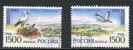 Russie - Russia - Russland 1995 Y&T N°6152 à 6153 - Michel N°471 à 472 (o) - EUROPA - Gebruikt