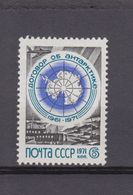 197888 / 1971 - 6 Kop. - The Antarctic Treaty 1961 - 1971 , Dzhankoy Crimea - SOFIA , Russia Russie Russland Rusland - Tratado Antártico