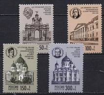 Russie - Russia - Russland 1994 Y&T N°6069 à 6072 - Michel N°383 à 386 *** - Monuments De Russie - Unused Stamps