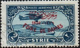 Syrie Obl. N° PA  69 C - Surcharge Foire De Damas Sur 2pi Bleu-vert - Poste Aérienne