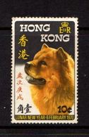 HONG  KONG    1970    Chineese  New  Year    10c  Chows  Head    MNH - Nuovi