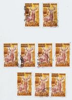 Timbres France 1725 Variétés Halo Blanc Autour De Cerf - Nombre 7 - Oblitérés