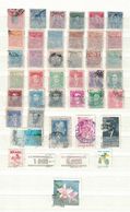 LOT DE 41 TIMBRES OBLITERES TRES BON ETAT, BRESIL - Collections, Lots & Series