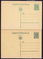 Romania 2 Diff. Unused Postal Card - 3 And 3,50 LEI (see Sales Conditions) - Lettres 2ème Guerre Mondiale
