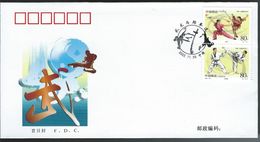 China.  Scott # 3248a-b, FDC. Martial Art. Joint Issue With Korea 2002 - Joint Issues