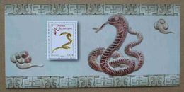 BS13-77 : Bloc Souvenir / Année Lunaire Chinoise Du Serpent - Blocs Souvenir