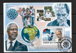 COMORES 2008 ALBERT SCHWEITZER  YVERT N°B147 OBLITERE - Albert Schweitzer