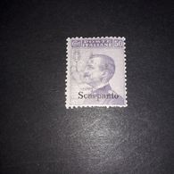 A3MIX05 POSSEDIMENTI ITALIANI 1912 FRANCOBOLLI D'ITALIA SOPRASTAMPATI SCARPANTO 50 C. VIOLETTO "XX" - Egeo (Scarpanto)