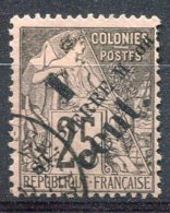 Saint Pierre Et Miquelon     37  Oblitéré - Used Stamps