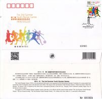 CHINA 2014-16 The 2nd Summer Youth Olympic Games Stamp B.FDC - Estate 2014 : Nanchino (Giochi Olimpici Giovanili)