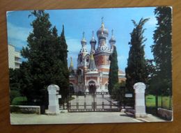 Delcampe - NICE Eglise Russe  FRANCIA CARTOLINA Non Viaggiata - Monuments, édifices