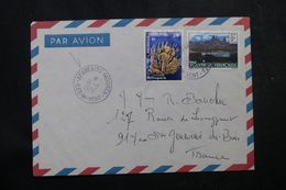 POLYNÉSIE - Affranchissement De Afareaitu-Moorea Sur Enveloppe Pour La France En 1979 - L 64071 - Briefe U. Dokumente