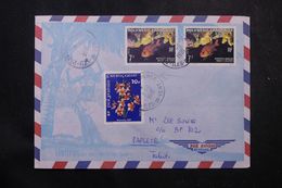 POLYNÉSIE - Affranchissement De Papetoai-Moorea Sur Enveloppe Pour Papeete En 1981 - L 64076 - Storia Postale