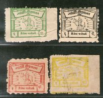 India 4 Diff. Gandhi Gaushala Tonk Charity Label Extremely RARE # 1009 - Timbres De Bienfaisance