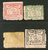 India 4 Diff. Gandhi Gaushala Tonk Charity Label Extremely RARE # 2627 - Timbres De Bienfaisance