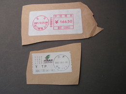 China Stamps - Gebraucht