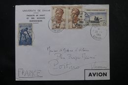 SÉNÉGAL  - Enveloppe De L'Université De Dakar Pour Poitiers En Avril 1960, Affranchissement Plaisant - L 64141 - Senegal (1960-...)