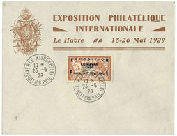 France : N°257A Obl. Sur Lettre - Other & Unclassified