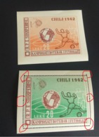 Albania 1962 World Cup In Chile Perf + Imperf Souvenir Sheet  With Small Variants - 1962 – Chili