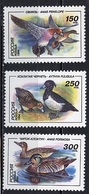 Russie - Russia - Russland 1994 Y&T N°6078 à 6080 - Michel N°389 à 391 *** - Canards - Nuevos